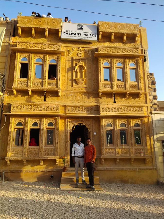 Hotel Jaswant Palace Джайсалмер Экстерьер фото