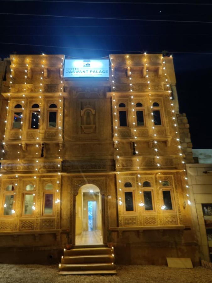Hotel Jaswant Palace Джайсалмер Экстерьер фото